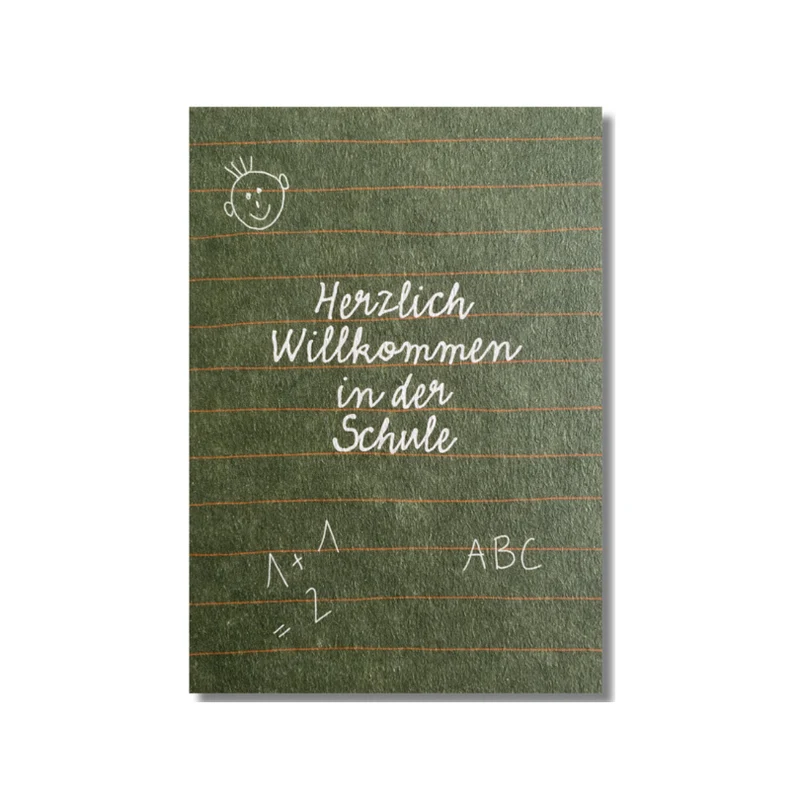 Postkarte • Willkommen in der Schule