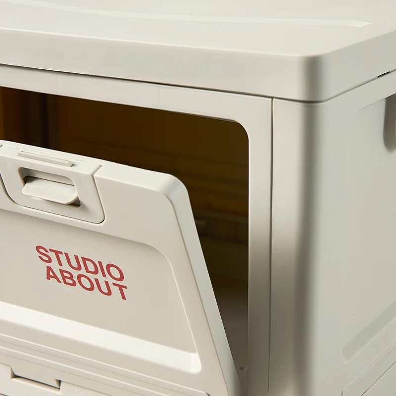 Aufbewahrungsbox aus Kunststoff Mittel - Studio About