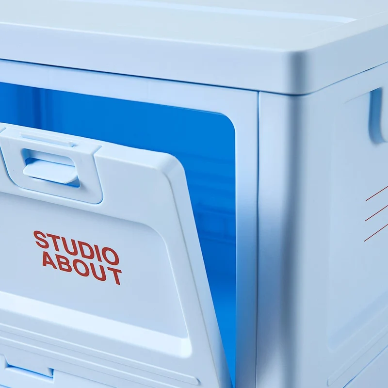 Aufbewahrungsbox aus Kunststoff Mittel - Studio About