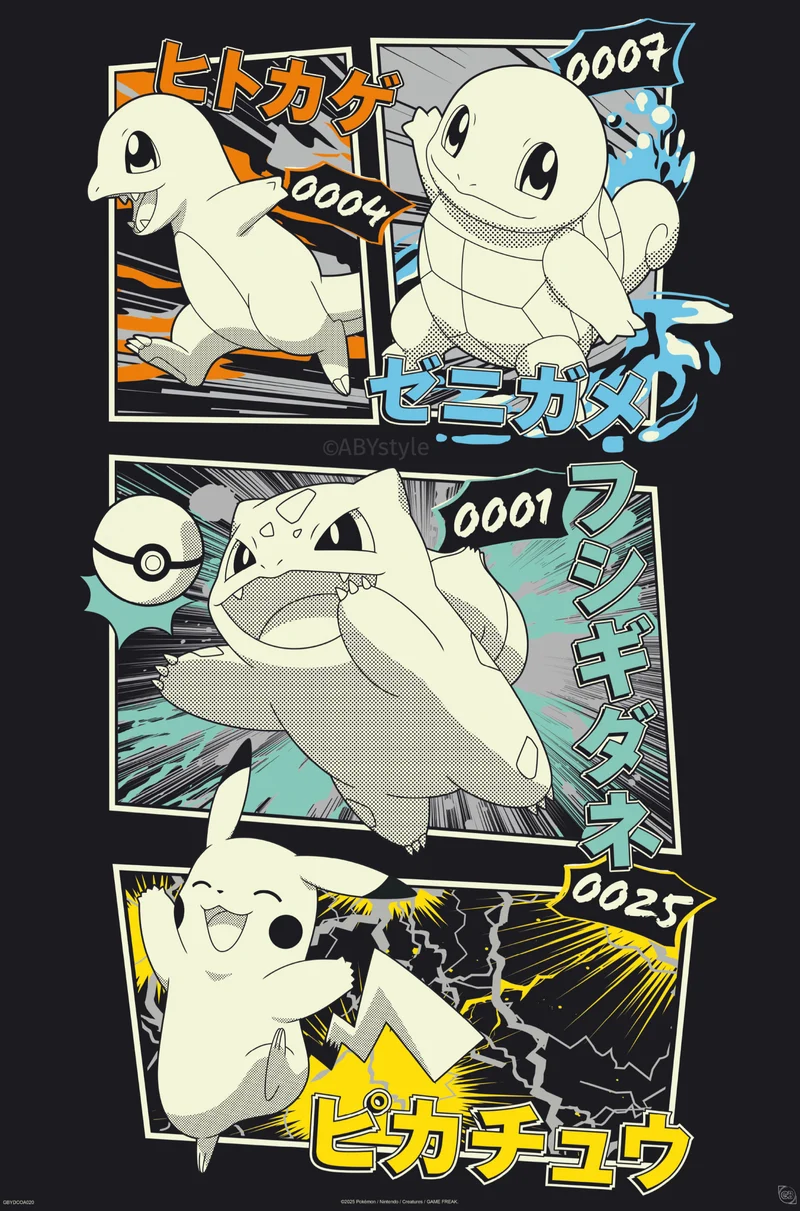 Poster Pokemon - Pikachu and Kanto Starters 61x91,5cm