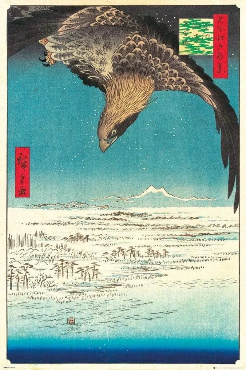 Poster Hiroshige - Jumantsubo Plain at Fukagawa 61x91,5cm