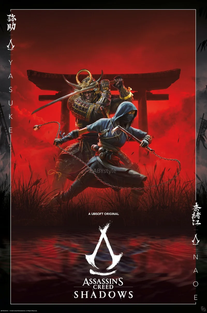 Poster Assassins Creed - Shadow Key Art 61x91,5cm