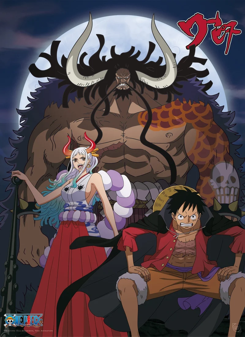 Poster One Piece - Luffy and Yamato vs Kaido 38x52cm