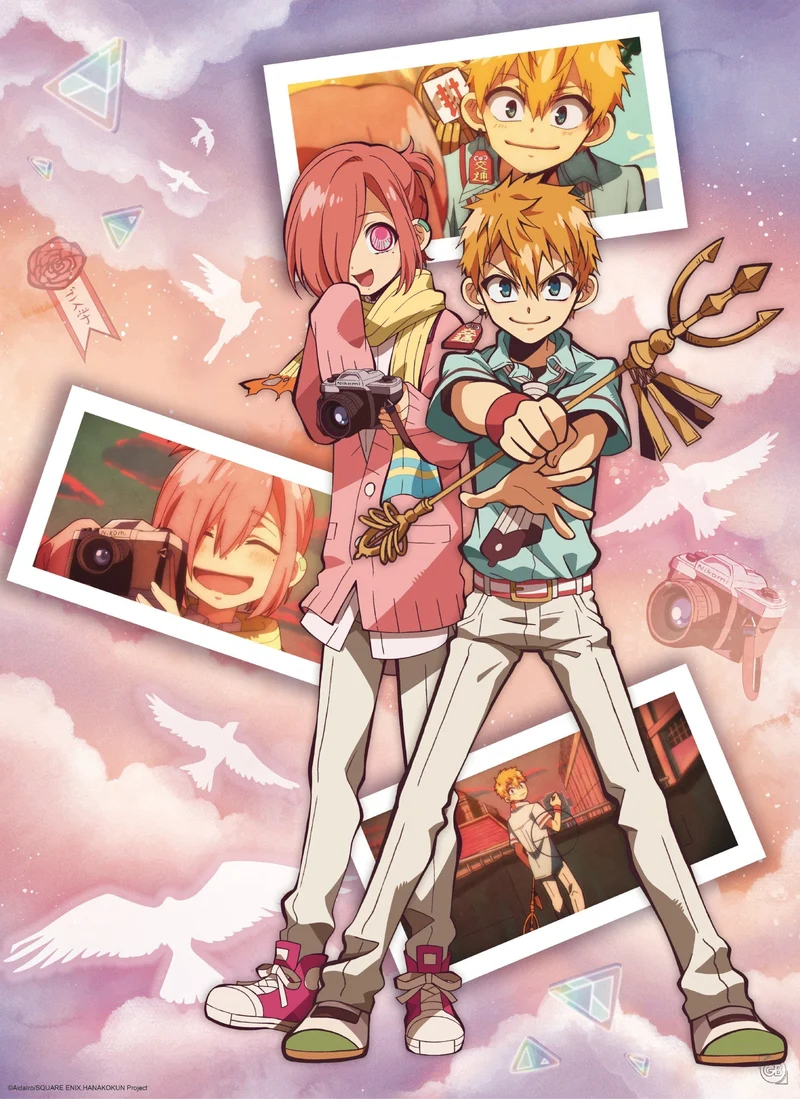 Poster Toilet-Bound Hanako-Kun - Kou and Mitsuba 38x52cm