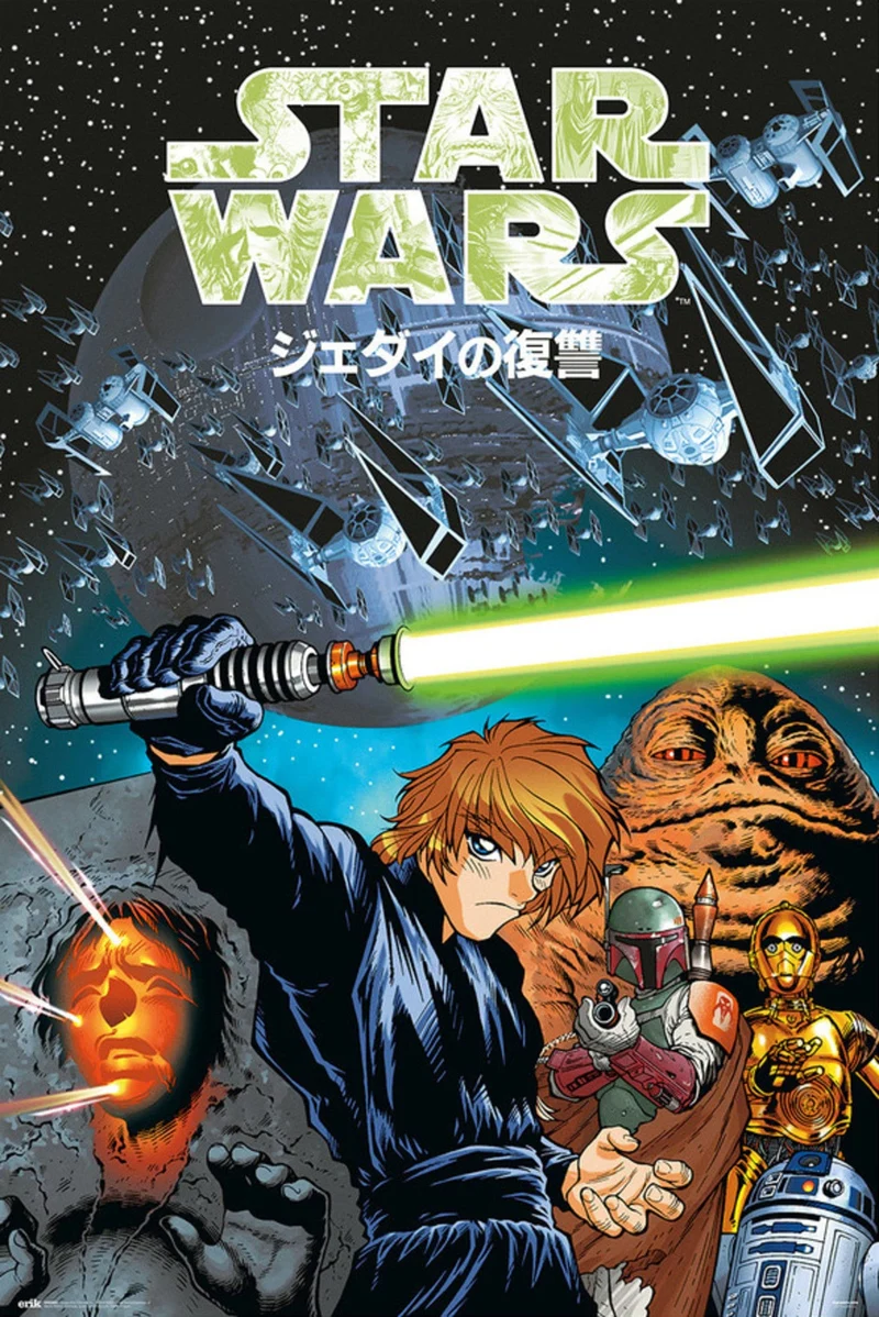 Poster Star Wars - Manga The Return of the Jedi 61x91,5cm