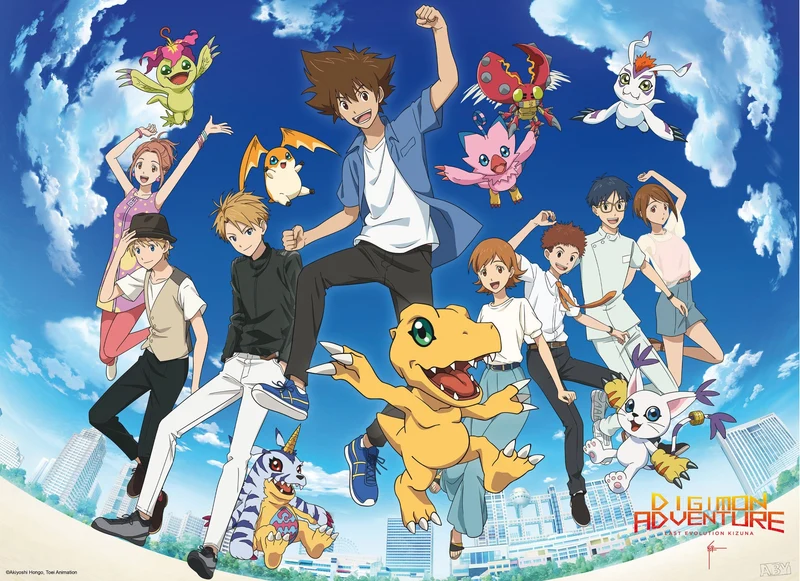 Poster Digimon - Last Evolution Kizuna 52x38cm