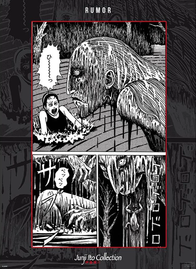Poster Junji Ito - Fuchi 38x52cm