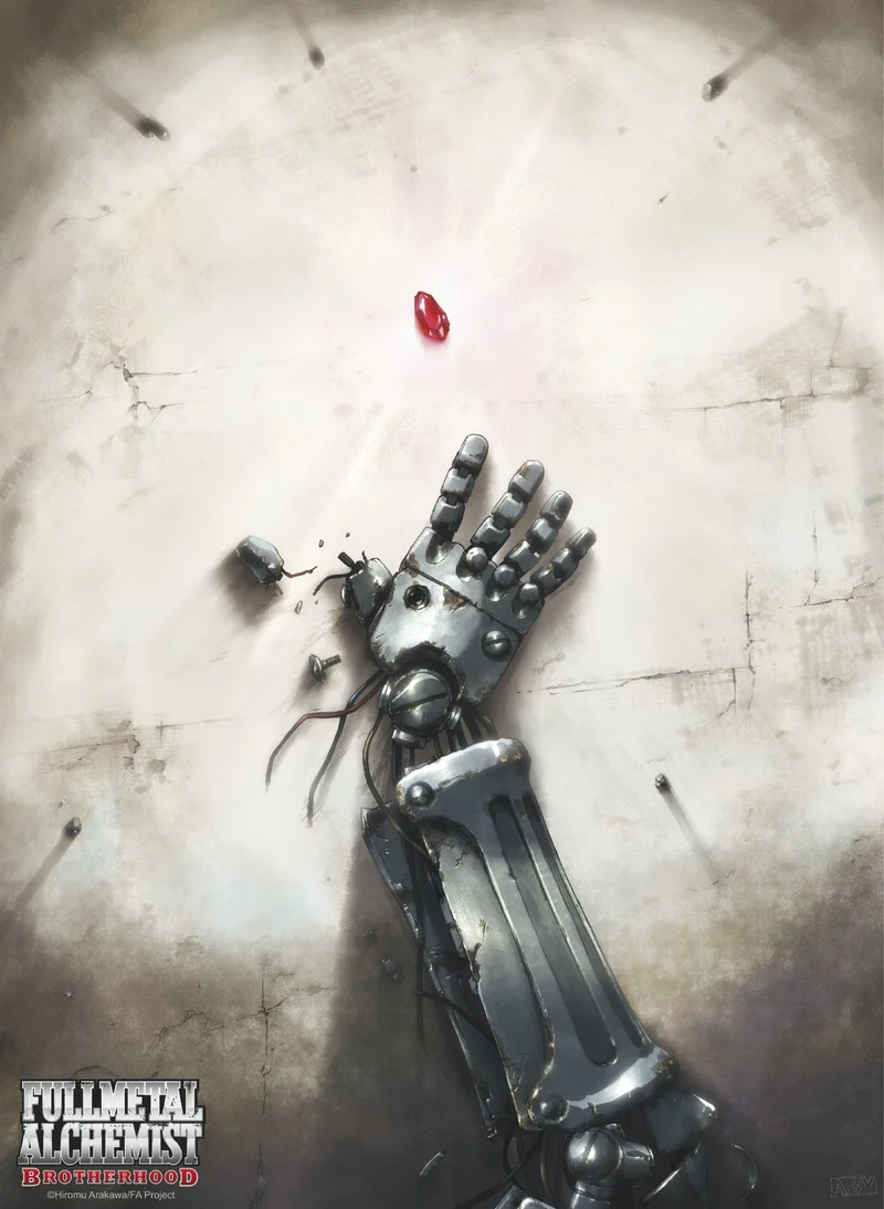 Poster Fullmetal Alchemist - Philosophers Stone 38x52cm