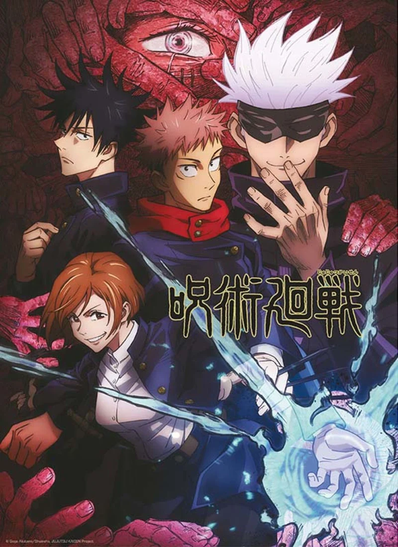 Poster Jujutsu Kaisen - Artwork 38x52cm