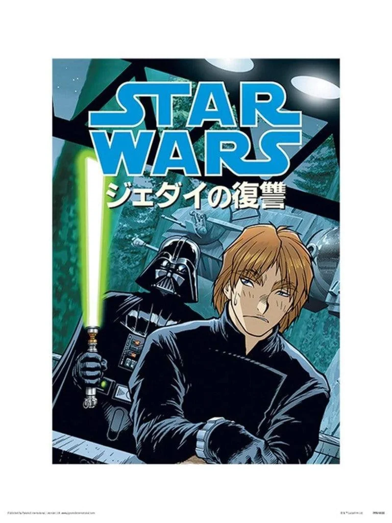 Star Wars - Dark Side Anime Kunstdruck 30x40cm