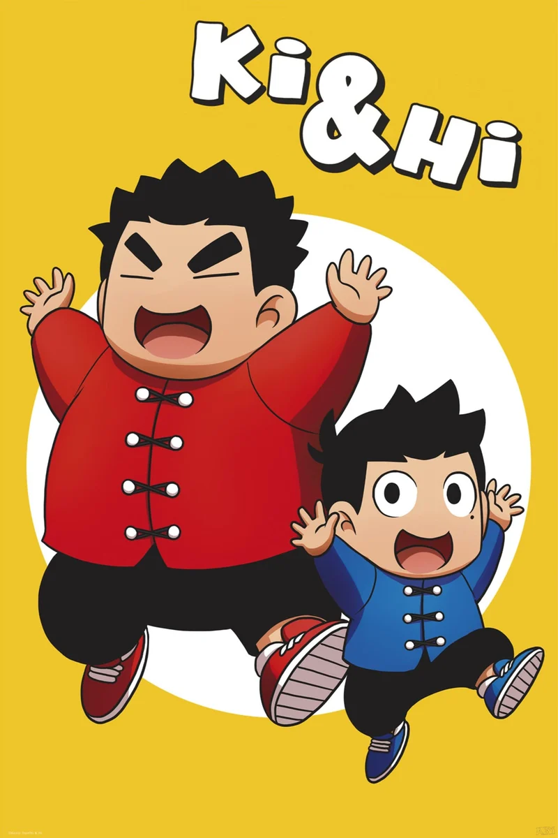 Poster Ki and Hi - Ki and Hi - 61x91,5cm