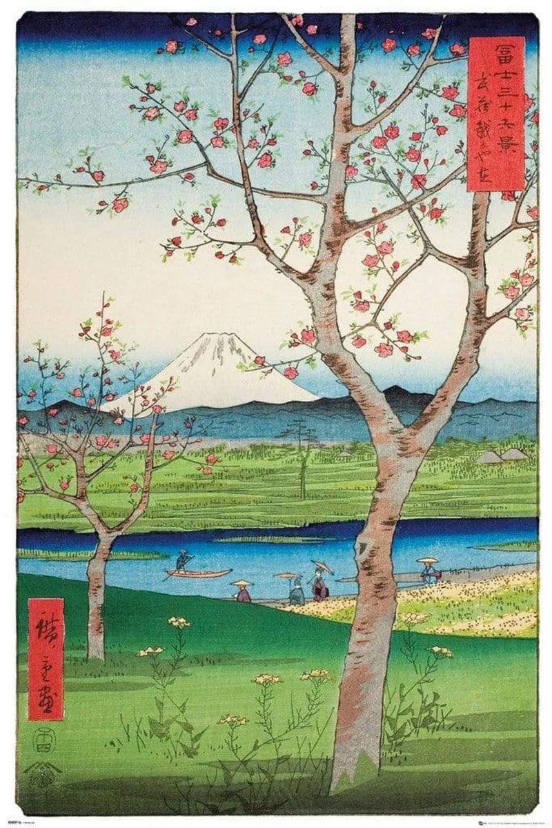 Poster Hiroshige - The Outskirts of Koshigaya 61x91,5cm